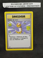 Carte pokemon française d'occasion  Jarnac