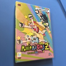 Powerpuff girls second for sale  Dundalk