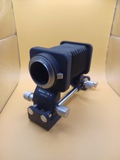 Nikon bellows focusing for sale  San Diego