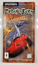 Crash 'n Burn (3DO) - Completo na caixa longa de varejo! 100% TESTADO!! RARO CIB 3D0, usado comprar usado  Enviando para Brazil