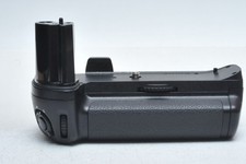 Nikon multi power for sale  Flushing