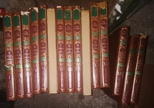 Tecnirama enciclopedia fabbri usato  Livorno