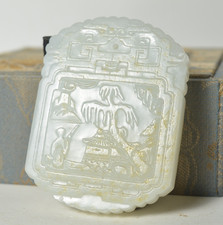 Antique ming qing d'occasion  Expédié en Belgium