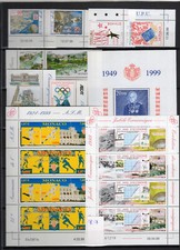 Monaco lot 1999 d'occasion  Saint-Trivier-de-Courtes