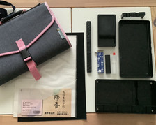 Shodo bag japanese for sale  BANGOR