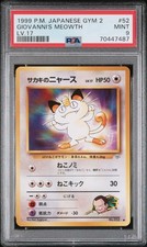 Psa giovanni meowth usato  Torino
