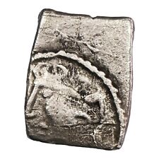 Monnaie gauloise rutènes d'occasion  Rabastens