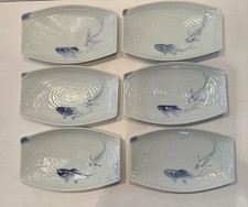 Vintage asian koi for sale  Henderson