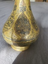 islamic antiques for sale  Phoenix