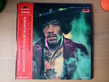 Jimi hendrix electric gebraucht kaufen  Hamburg
