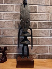 African art metal for sale  Crystal Lake