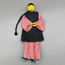 Vintage chinese man for sale  Post Falls
