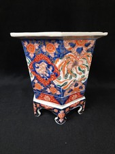 Cache pot porcelaine d'occasion Cache pot porcelaine d'occasion  Paris XVII