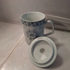 Ceramic chinese tea for sale  LOUTH