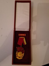 Rden ddr banner gebraucht kaufen Rden ddr banner gebraucht kaufen  Hamburg