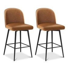Erdoru swivel bar for sale  USA