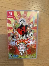 Okami nintendo switch for sale  Citrus Heights