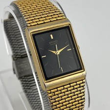 Vintage seiko tank for sale  Pecatonica