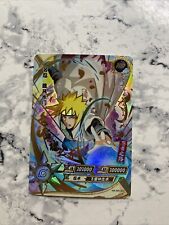Minato ultra rare for sale  Portland