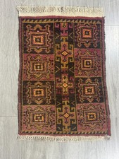 Vintage belutsch 72cmx51cm gebraucht kaufen  Essen