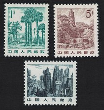 China Xishuang Banna Pagode Suzhou Floresta de Pedra Atrações Turísticas 1982 MNH, usado comprar usado  Enviando para Brazil