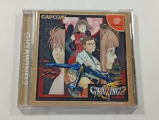 Gigawing sega dreamcast d'occasion  Paris XI