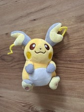 Nintendo pokemon center for sale  DUNDEE