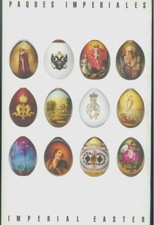 Paques imperiales oeufs d'occasion  Limours