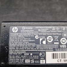 Power supply compaq for sale  SHEFFIELD