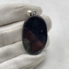 Großer rubin turmalin gebraucht kaufen Großer rubin turmalin gebraucht kaufen  Ering