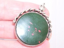 Large antique agate for sale  SHOREHAM-BY-SEA