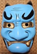 Blue oni tengu for sale  Hilo