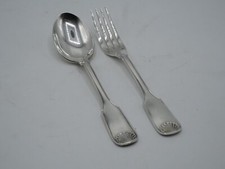Solid silver christening d'occasion  Expédié en Belgium