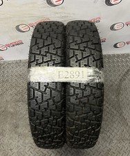 155 r15 82q for sale  SHEFFIELD