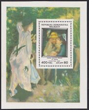 1985 madagascar bloc d'occasion  Agen