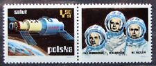 133. 18. BADANIA KOSMOSU-SALUT 1973 na sprzedaż  PL