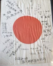 Drapeau japonais ww2 d'occasion  Joinville-le-Pont