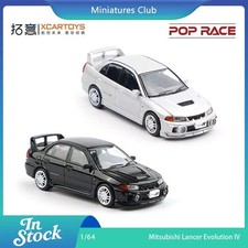 Pop race mitsubishi d'occasion Pop race mitsubishi d'occasion  Toulon-