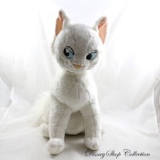 Peluche duchesse chat d'occasion  Cavaillon