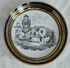 Charming spode antique for sale Charming spode antique for sale  LONDON