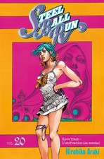Jojo steel ball d'occasion  Expédié en Belgium