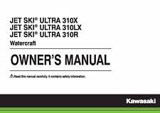 Kawasaki owners manual for sale  Lexington