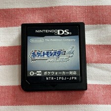 Software Pokemon Soul prata 3Ds, usado comprar usado  Enviando para Brazil