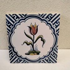 Carreau carrelage faience d'occasion  Desvres