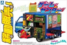 Usado, Kit modelo Game Center Food Truck plástico 1/24 comprar usado  Enviando para Brazil