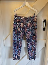 Sweaty betty geometric for sale  BLANDFORD FORUM