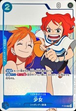 ONE PIECE Card Girl P P-096 Revista Promocional Foco na Carta de Fã JP comprar usado  Enviando para Brazil