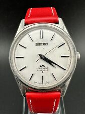 Aug. 1971 seiko for sale  West Chester