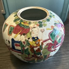 Antique chinese famille for sale  Corona