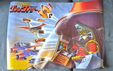 Stupendo poster goldrake usato  Brescia